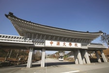 중원대학교 괴산유기농엑스포 성공개최 동참