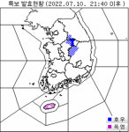 문경·상주·예천 호우주의보 발효...총 예상강수량 30~100mm