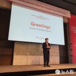 한국존슨앤드존슨메디칼 수술실에 디지털 생태계 구축 청사진