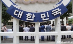 정부서울청사 앞 남북경협단체 회원들