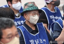 발달장애 권리 보장 &apos;제발&apos; 대표 이미지