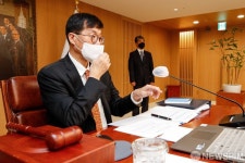 한국은행 금융통화위원회 개최