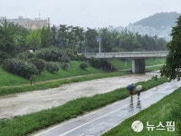 경기도 많은 비 북부지역 최고 150mm...교통안전·산사태 주의