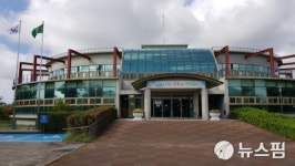 제주도 동물위생시험소 아프리카돼지열병 정밀진단기관 지정