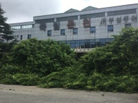 유희태 완주군수 죽림온천단지 활성화 방안 찾기 노력할 것