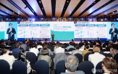 이창양 산업통상자원부 장관,제45회 대한상의 제주포럼 특강