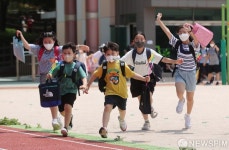 야호 신나는 여름방학