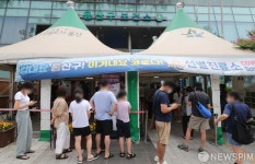심상치 않은 코로나19 확산세