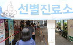 충북 16일 1279명 확진...청주 832명·충주 157명