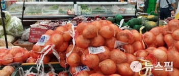 [르포] 휴가철에 방학에 식구는 늘어나는데 마트가기 겁나니더