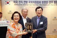 주낙영 경주시장, 전 美 상·하원 의원에 APEC 정상회의 유치 지원 당부