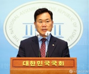 기자회견 갖는 김승수 국민의힘 의원