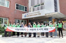 홈플러스, 대면 나눔 재개 하반기 사회공헌 활동 강화