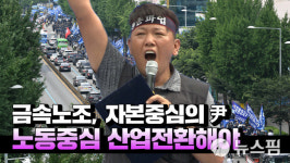 대우조선 하청 노사 마라톤 협상도 결렬…오전 협상 재개