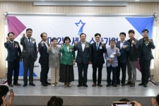 세종시 스타기업 10곳 지정서 수여