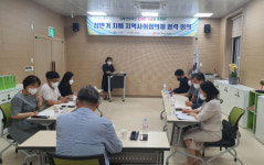 곡성군 치매안심센터 지역사회치매협의체 회의 개최