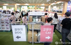 고양이 용품부터 강아지까지