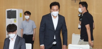 제5기 서울시 명예시장 위촉식 참석하는 오세훈