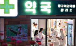 북한 하루 발생 코로나 환자 50명 대로 떨어져...코로나 종식 선언하나