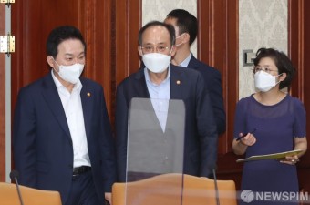 국정현안점검조정회의 참석하는 추경호-원희룡