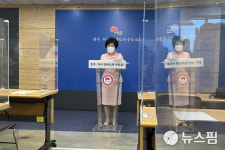 전주시 농지위원회 설치·운영…농지취득 자격심사 강화