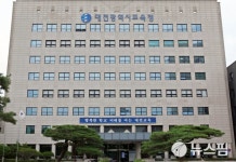 [단독] 대전시교육청, 불법 심야교습 단속...관리·감독 아무도 없었다