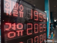 휘발유 가격 4주째 하락세