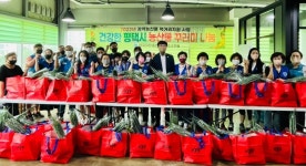 한국자총, 평택시 농산물 먹거리 사업 추진