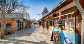 국립민속박물관 추억의 거리 운영...1970년대 골목길로 놀러 가자