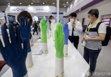 위생적인 바이오 제품들