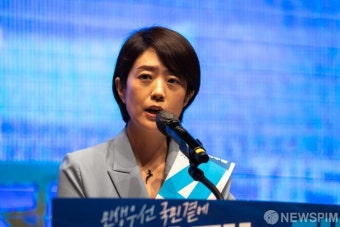 고민정 더불어민주당 최고위원 후보, 강원합동연설회