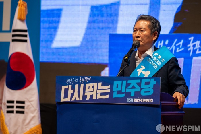 정청래 대표, 민주당 새 도전 시작! 대야 투쟁 멈추고 국민의힘 협력 호소
