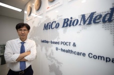 [상장人터뷰] 김성우 미코바이오메드 대표 오미크론 하위 변이 검출 가능…원숭이두창 대응 준비도 완료