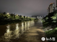 [중부 물폭탄] 광명 시간당 100.4mm 폭우 목감천 수위 다시 상승