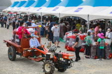진안 고원 고추시장 14일 개장