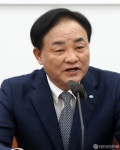 발언하는 임준택 수협중앙회장