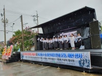 부산 장안읍, 15일 4·9 좌천시장 만세운동 재현행사