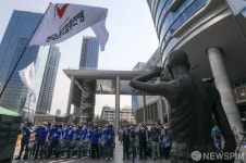 한국노총, 민족의 자주와 대단결을 위한 통일대회