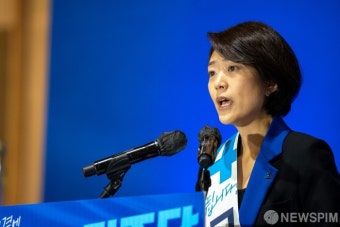 지지 호소하는 고민정 최고위원 후보