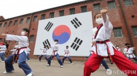 미동초 태권도단, 광복절 퍼포먼스