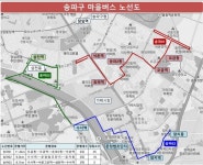 송파구, 올해 마을버스 3개노선 개통한다...운송사업자 공모