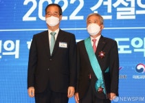 금탑산업훈장 수여받은 이상일 정도 대표이사