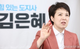 [프로필] 김은혜 대통령실 홍보수석