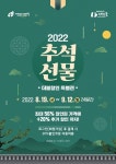 네이버 검색 결과 사진 6