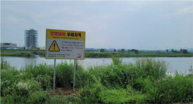 안성시 하천 일대 11개소에 안전사고 경고안내판 설치