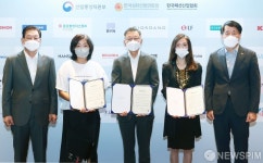 패션기업 친환경 이행 공동 선언식 임석한 장영진 차관
