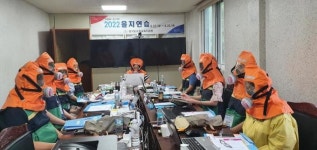 [르포] 을지연습 현장 수원교육지원청...국가 안보가 뭔지 실감합니다