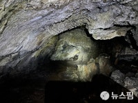 제주 4·3 사건의 아픔을 간직하다…벵뒤굴서 보는 역사