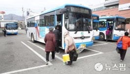 서충주신도시 시내버스 40회 운행...한국교통대 노선 1회 늘어
