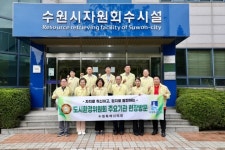 수원특례시의회 도시환경위, 음식물자원화시설·자원회수시설 방문